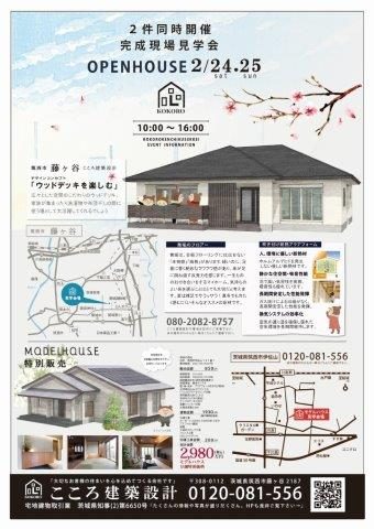 アートボード 3 のコピー@4x-100