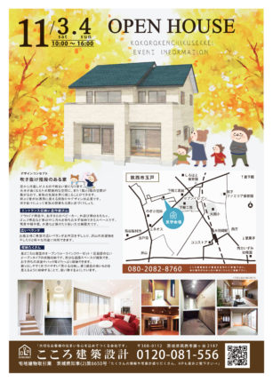 アートボード 3